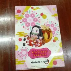 Item thumbnail for item 621fd5a2-6a66-49d9-b830-4b060b5f1fc8