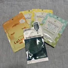 フェイスマスク 6点セット