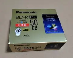 未開封】パナソニック BD-R DL 50GB LM-BR50MP 3枚 - メルカリ