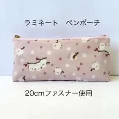 横から見ると大容量‼なペンケース