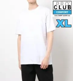プロクラブ XL 白 ホワイト 半袖 コンフォート Tシャツ