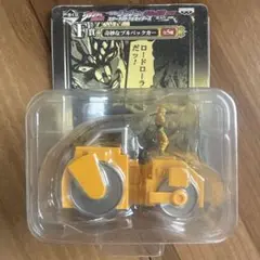 匿名配送　ジョジョ一番くじF賞　奇妙なプルバックカー　＆「バァーン」