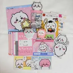 ちいかわ まとめ売り