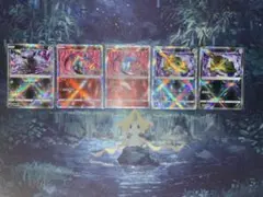 かがやくポケモンカードセット 5枚