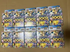 未サーチ」スタートデッキ100 6個と25thパック1 - メルカリ