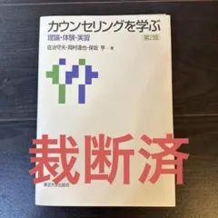 Item thumbnail for item c8167e35-0622-4a67-a5f0-4c785ddf7cbc