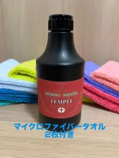 2025年最新】レダーコンタクトの人気アイテム - メルカリ