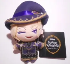 ツイステ ぬいぐるみ マスコット シルバー フェアリーガラ ツイステ展