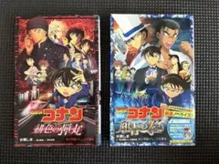 Item thumbnail for item 9a9a1877-84fb-4d5a-a118-3a0719cb0ad2