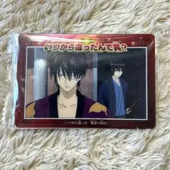 【未開封】 銀魂 アニメカード 2011年 高杉&桂