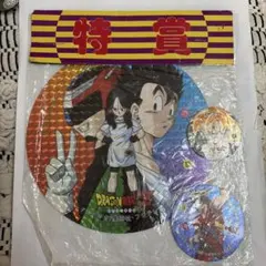 ドラゴンボールZ メンコ 未開封 特賞 1等 2等 3等 アマダ 当時物