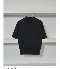 美品　TODAYFUL Halfsleeve Highgauge Knit
