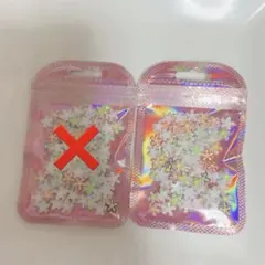 ネイルパーツラストワン - メルカリ