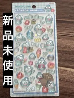 【正規品】ボンボンドロップシールハンギョドン