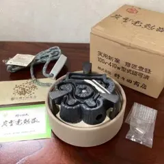 2026年最新】野々田 炭型電熱器の人気アイテム - メルカリ