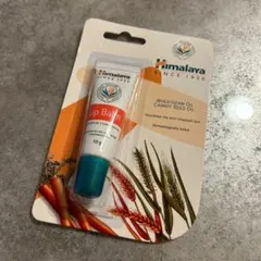 Himalaya Lip Balm 10g ヒマラヤ　インドのサムネイル