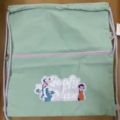 Item thumbnail for item a383093f-8775-4e90-a2fd-a63ff5c36d69