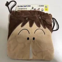 韓国ダイソー クレヨンしんちゃん ぼーちゃん 巾着ポーチ