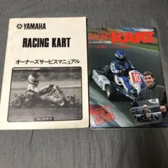 Item thumbnail for item 9d9cdecc-cc17-4e89-ae17-0f9b459b7808