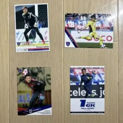 FC東京 歴代ゴールキーパー選手トレーディングカード4枚セット