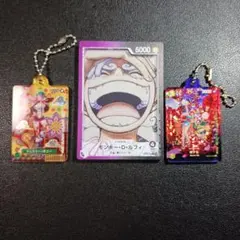 ワンピースカード 一番くじ ニカ ルフィ アクリル ナミ ボニー キーホルダー