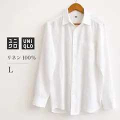 ユニクロ リネン100％ 長袖シャツ 白 L メンズ 羽織　UNIQLO 麻のサムネイル