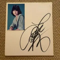 松田聖子　サイン色紙 2026年最新】松田聖子 サイン色紙の人気アイテム - メルカリ