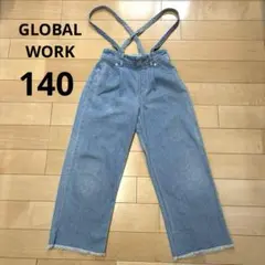 GLOBAL WORK サスツキワイドデニムパンツ 140cm