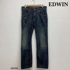 EDWIN『エドウィン』424 XVS ストレート ジーンズ　ブルー