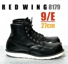 2026年最新】RED WING 8179の人気アイテム - メルカリ