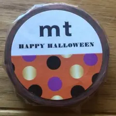 廃盤 mt ハロウィン 2017 マスキングテープ ハロウィンの絵本 - メルカリ