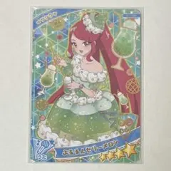 アイプリ グミ カード サクラ