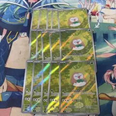モクロー AR MEGA 拡張パック ムニキスゼロ 082/080 PSA10 - メルカリ