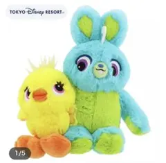 東京ディズニーリゾート ぬいぐるみ トイストーリー ダッキー＆バニー