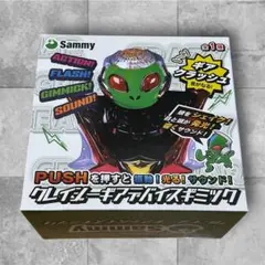 Sammy クレイジーギアデバイス ギミックのサムネイル