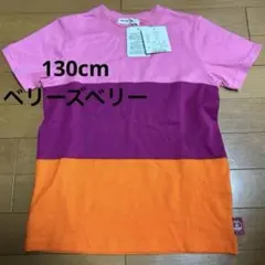 新品未使用 130cm 女の子 ベリーズベリー 半袖Tシャツ ボーダー カラフルのサムネイル
