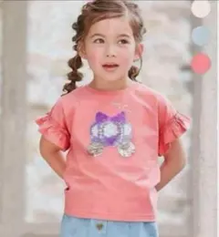 Item thumbnail for item 9660b582-57eb-4d21-8ba8-d0999c221c21