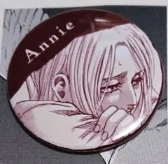 Item thumbnail for item f385a047-4db5-488c-ae34-c0220f33862f