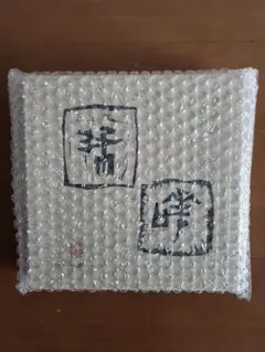 2026年最新】デタミネーションズの人気アイテム - メルカリ