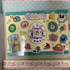 たまごっちジャンボシールダス