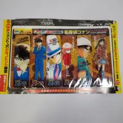 名探偵コナン 業火の向日葵 クリアしおり 週刊少年サンデー 2015年20号付録