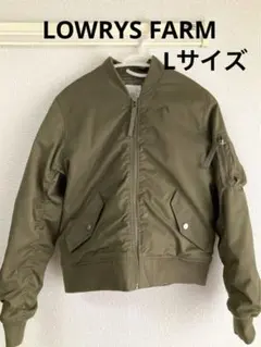 ローリーズファーム MA-1 カーキ アウター 中綿 キルティング