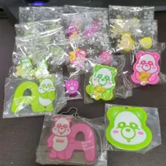 AAA え〜パンダグッズセット