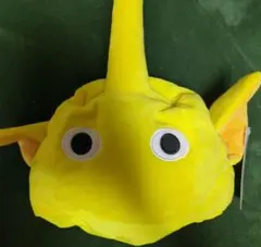 タグ付き　ピクミンなりきり帽子