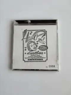 dustbox / 4our cherries