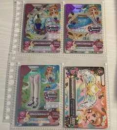 アイカツ ドリーミークラウン オデットスワン ティアラのみ2点 - メルカリ