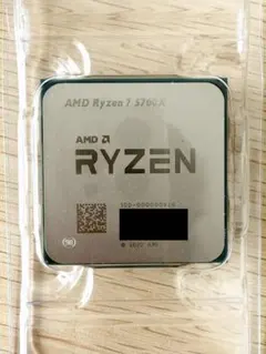 AMD Ryzen 7 9700X CPU ジャンク品 - メルカリ