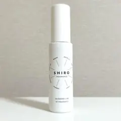 shiro BLENDER LAB オリジナルフレグランス ミストSAVON