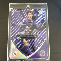 東俊希 スポーツカード