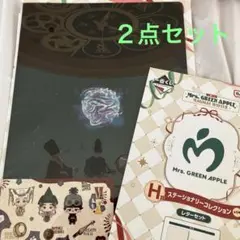ミセスグリーンアップル　一番くじ　クリアファイル　レターセット　ミセス